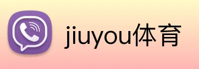 jiuyou体育 Logo